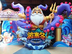 -哈尔滨波塞冬海底世界