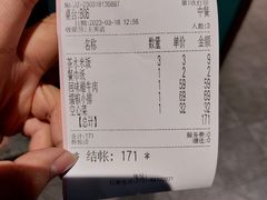 -胡胖子有鱼有肉(麓谷店)