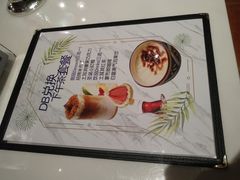 -伊斯坦布尔土耳其清真咖啡餐厅