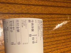 -鞠老头钵钵面(大坪店)