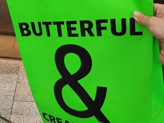 -BUTTERFUL&CREAMOROUS 黄油与面包(西单大悦城店)