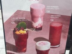 -BAKER&SPICE(BFC外滩金融中心店)