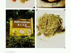 -爵士花园音乐酒吧餐厅