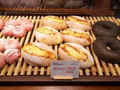 -木子木水日式烫面包(中盛店)