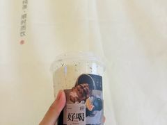 -炖物24章·顺时轻养茶(黄龙店)