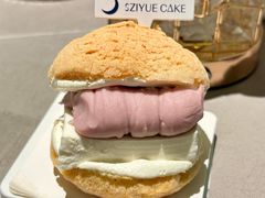 -ZIYUE CAKE线上店