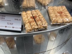 -喜马拉雅森(运河汇1958店)