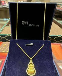 -周生生Chow Sang Sang(先天下店)