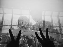 -上海环球金融中心云端足球盛典
