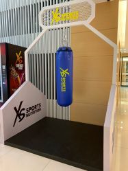 -安利上海体验馆