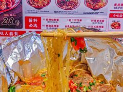 -见味花甲(福田coco park店)