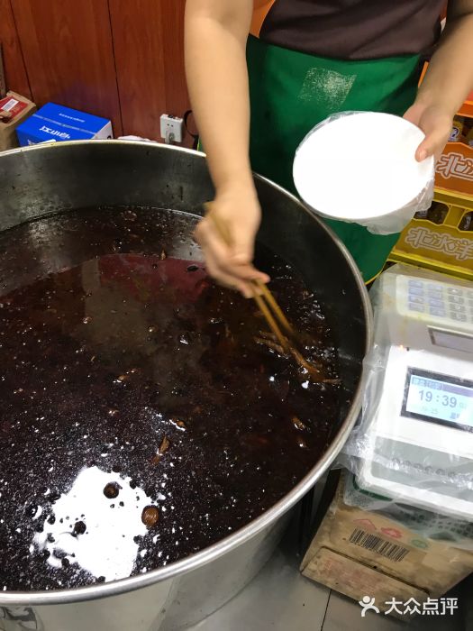 邢中原杂面条(淮北街总店)卤鸡爪图片