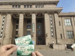 -国家自然博物馆