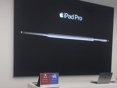 -Apple授权专营店(碧桂园里悦里店)