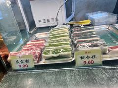 -四宜糕团店(南大街店)