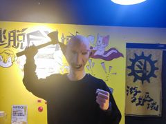 -解个谜沉浸剧情密室(天河店)
