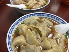 -古徽州馄饨店(宝安路店)