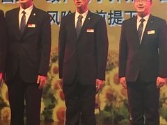 -合肥大剧院