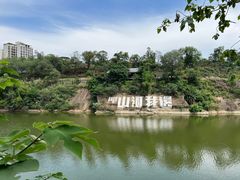 -自贡市盐业历史博物馆