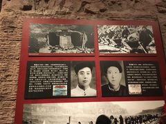 -红旗渠纪念馆