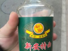 -玉林烤鸭店(垡头店)