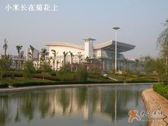 -南京财经大学(仙林校区)