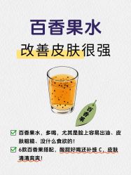 -克丽缇娜