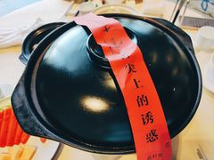 -千岛湖君澜度假酒店(文广轩中餐厅)