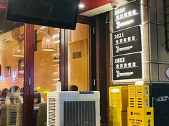 -滇道云南特色料理(康定路店)