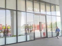 -喜茶(永旺梦乐城店)