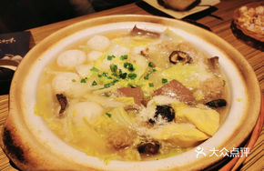 Farmhouse Mixed Vegetable Stew
