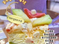 -仟吉KenGee(国贸360店)
