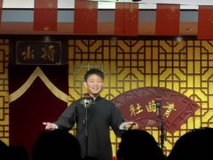 -青曲社相声(易俗街区店)
