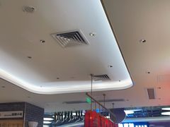 -遇见小面(凯德广场店)