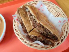 -方中山胡辣汤(成都首店)