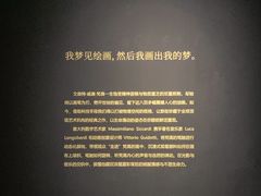 -广东省博物馆