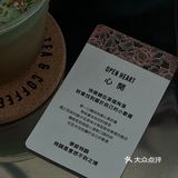 广州｜来日式庭园喫茶喝啡🍵特调茶饮有意思🧺