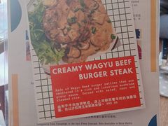 -Mesa Madre梅萨妈妈·Bintana(国贸店)