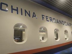 -法兰度航空主题餐厅(端州店)