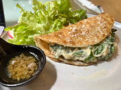 -Fern Forest Cafe