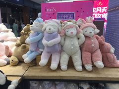 -凯德MALL(望京店)