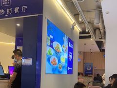 -兰湘子·湘菜小炒(三桥万象城店)