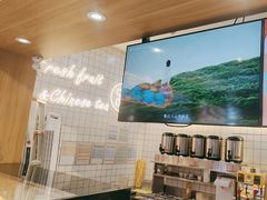 -茶百道(盛京大奥莱店)