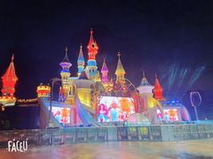 -沈阳方特欢乐世界