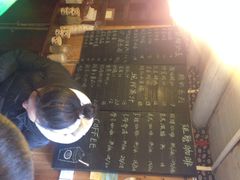 -一杯黔茶(西江千户苗寨古街店)