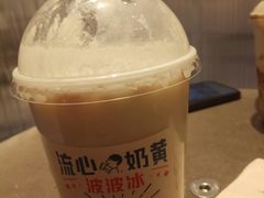 -喜茶(佛山岭南站店)
