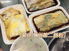 -穗银肠粉店(东川路店)