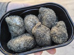 麻糍-叶氏麻糍(鼓浪屿店)