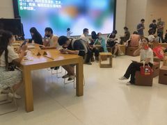 -Apple零售店(苏州店)