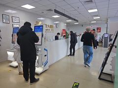 -美年大健康体检中心(西直门分院)